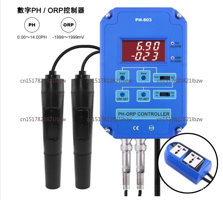 W Spa & Wellness - 2-In-1 Digital PH/ORP Meter Redox PH-ORP